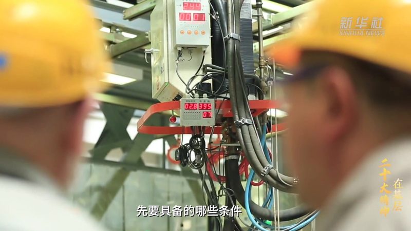 知识图谱标准化建设的五大关键点