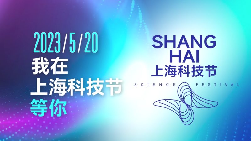 中小企业SaaS系统：提升效率的关键