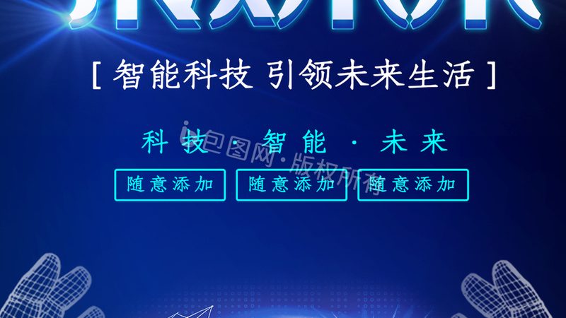 大数据分析方法标准规范：构建高效数据洞察的基石